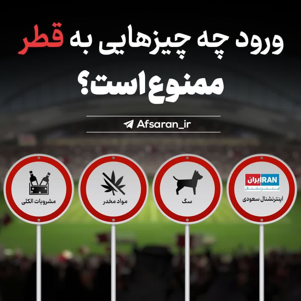 https://s6.uupload.ir/files/%D9%88%D8%B1%D9%88%D8%AF_%DA%86%D9%87_5n1m.jpg