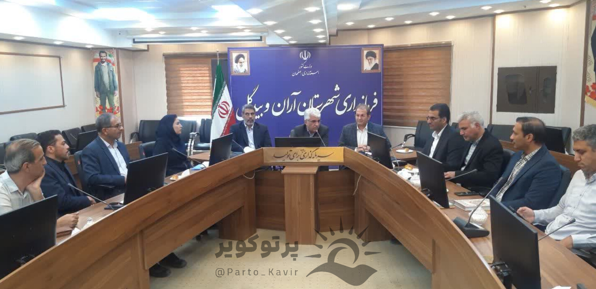 بررسی راهکارهای حفاظت از پایگاه میراث فرهنگی ویگل