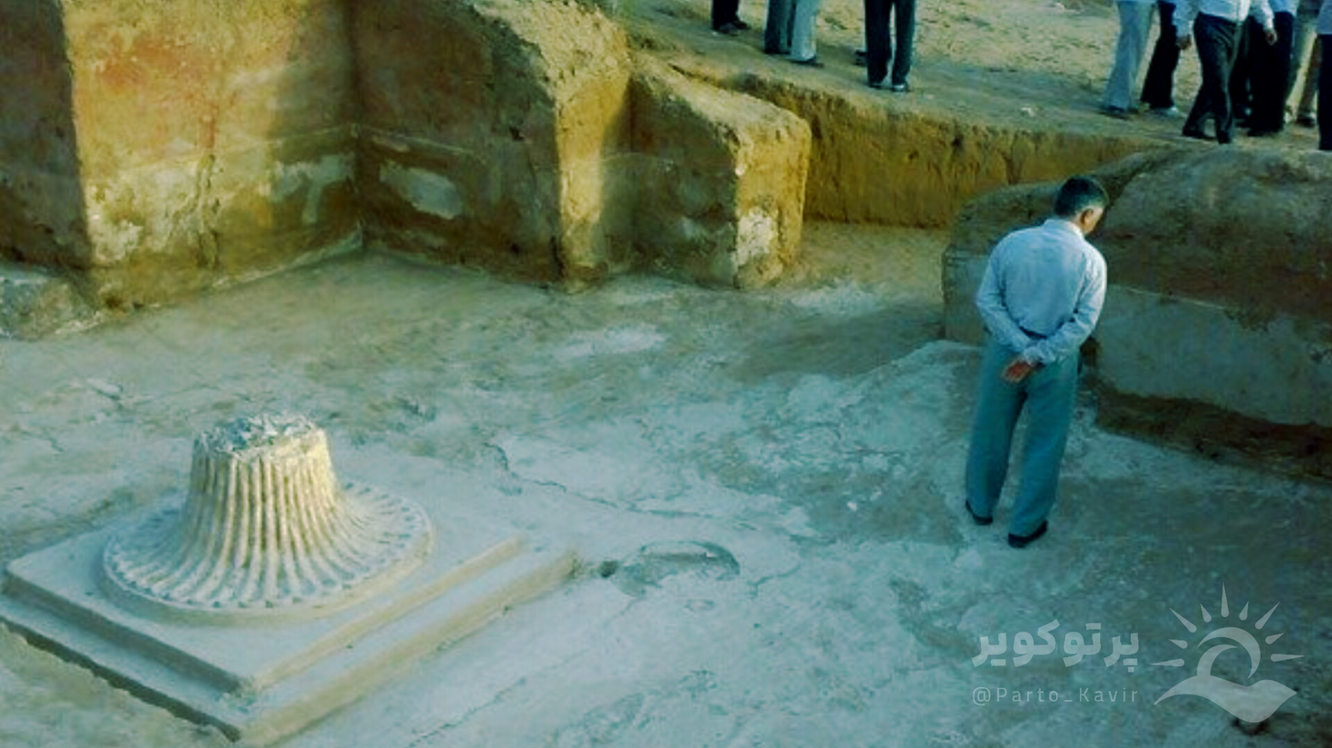 پایگاه ملی میراث فرهنگی ویگل