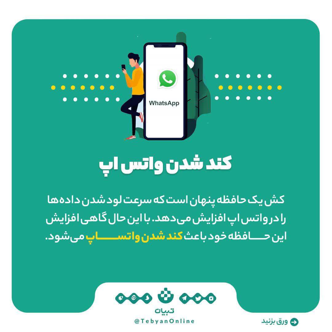 https://s6.uupload.ir/files/%D9%BE%D8%A7%DA%A9_%DA%A9%D8%B1%D8%AF%D9%86_1_bet.jpg