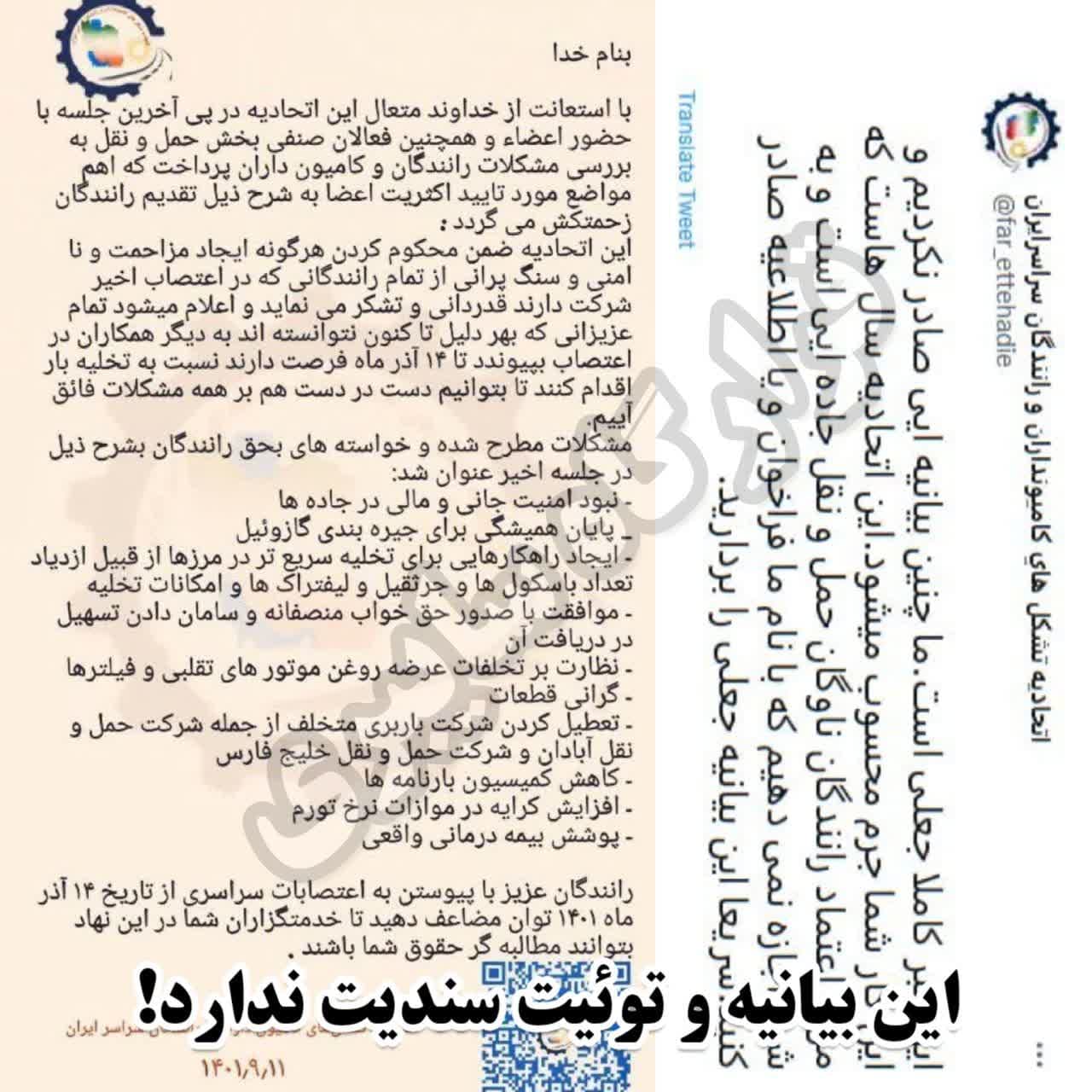 https://s6.uupload.ir/files/%D9%BE%D8%AE%D8%B4_%D8%A7%D8%B7%D9%84%D8%A7%D8%B9%DB%8C%D9%87_6vdt.jpg