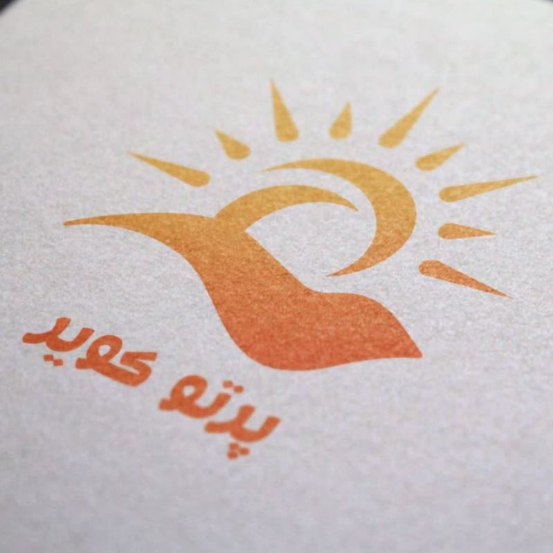 وحید اکرمیان 