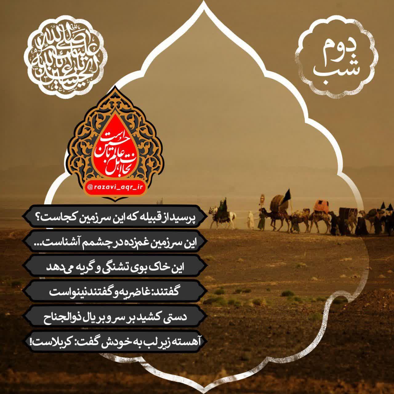https://s6.uupload.ir/files/%D9%BE%D8%B1%D8%B3%DB%8C%D8%AF_%D8%A7%D8%B2_br4z.jpg