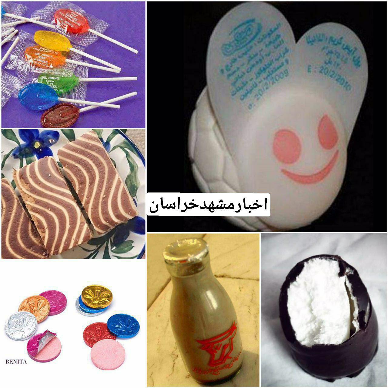 https://s6.uupload.ir/files/%D9%BE%D8%B1_%D9%81%D8%B1%D9%88%D8%B4_3teq.jpg