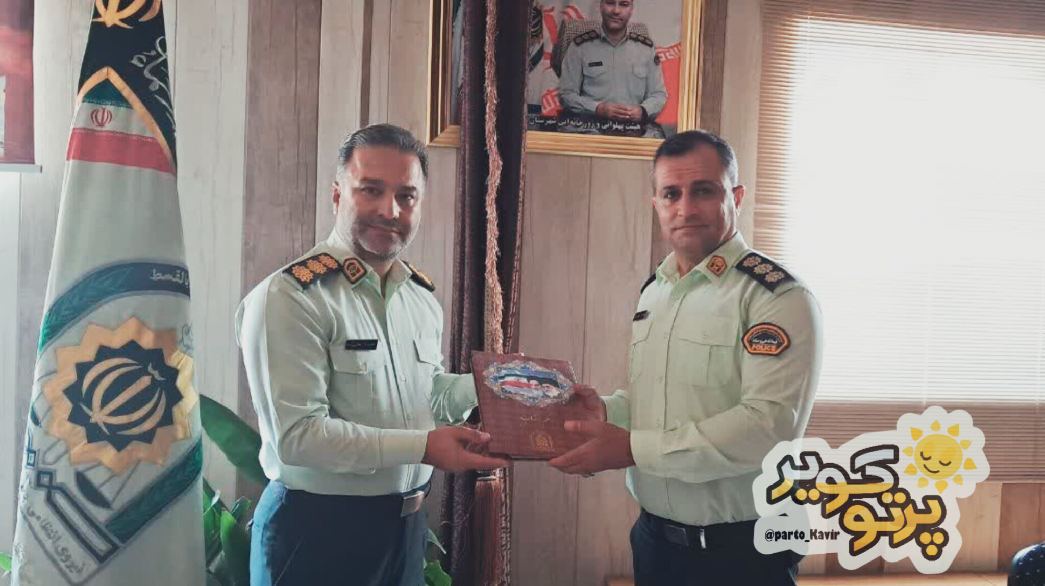 سرهنگ ابوالفضل نظیمی