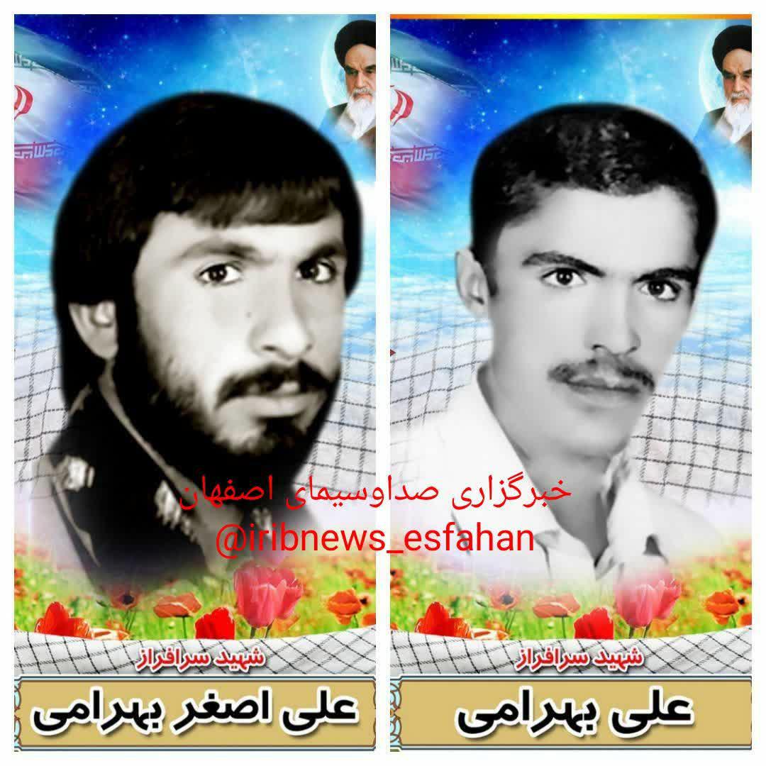 https://s6.uupload.ir/files/%D9%BE%DB%8C%D9%88%D8%B3%D8%AA%D9%86_fnq8.jpg