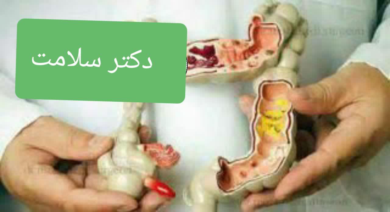 https://s6.uupload.ir/files/%DA%86%D8%B1%D8%A7_%D8%AF%D8%B1_v3lk.jpg