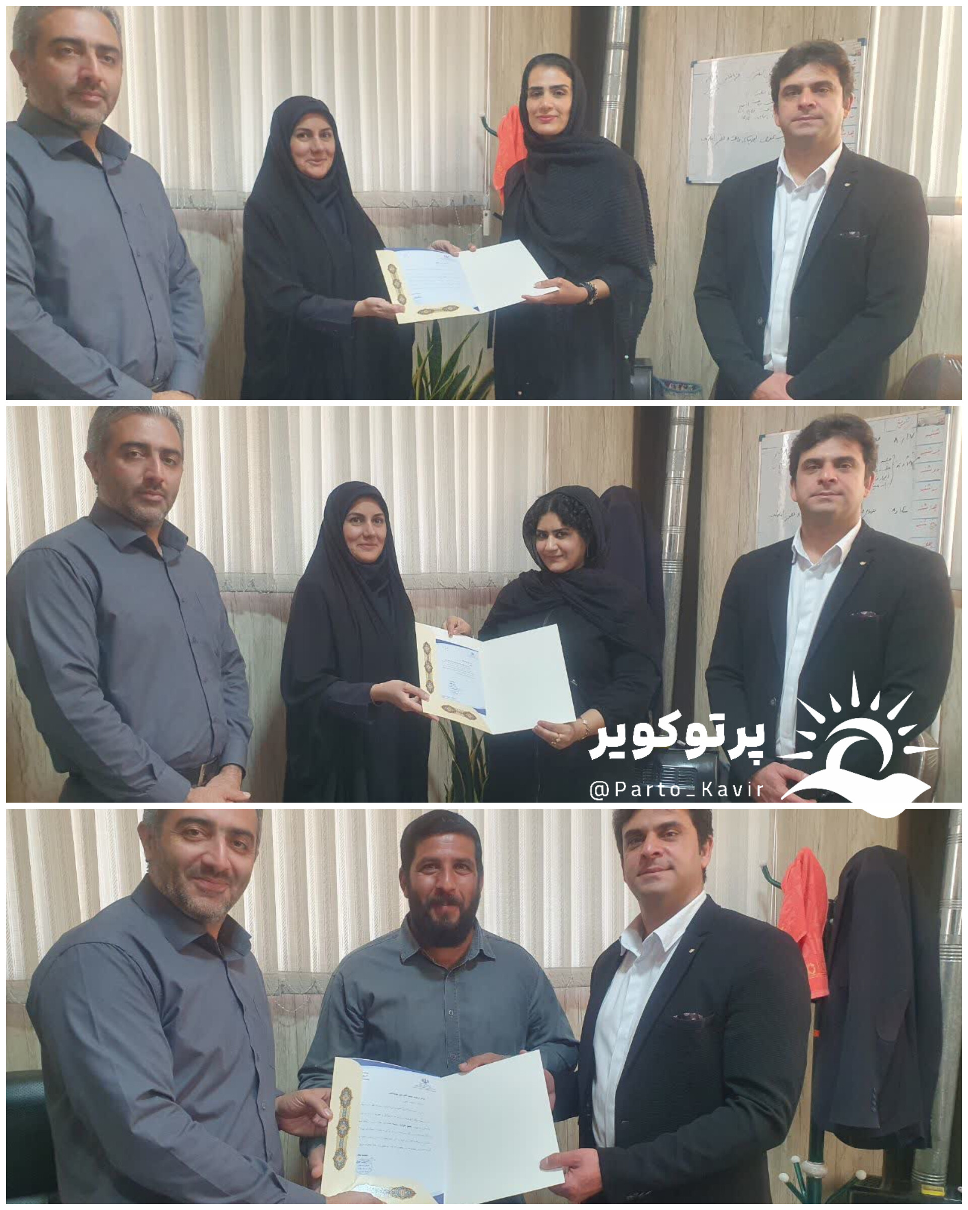 انتصابات جدید در هیات ژیمناستیک شهرستان آران و بیدگل