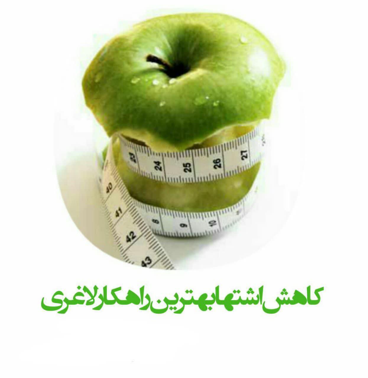 https://s6.uupload.ir/files/%DA%A9%D8%A7%D9%87%D8%B4_o74n.jpg