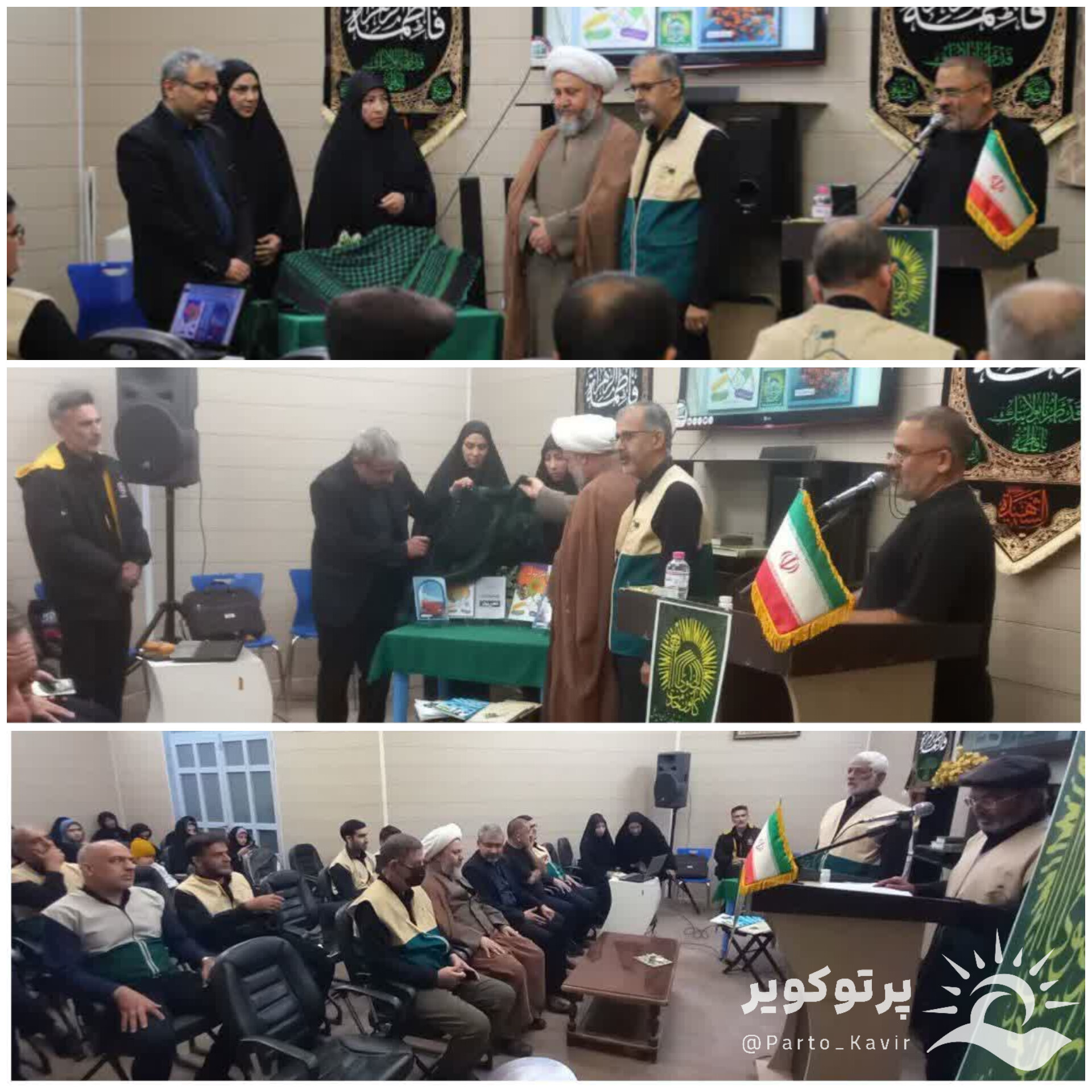 کتاب سرای عفت دکتر مریم انصاری تبار و کتاب ذهن برتر خانم شفیعه سادات جدی