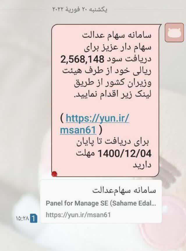 https://s6.uupload.ir/files/%DA%A9%D9%84%D8%A7%D9%87%D8%A8%D8%B1%D8%AF%D8%A7%D8%B1%DB%8C_kpc0.jpg