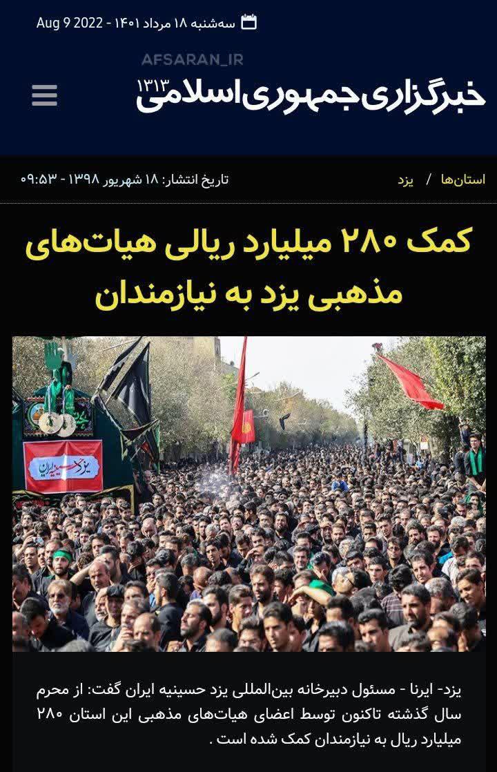 https://s6.uupload.ir/files/%DA%A9%D9%85%DA%A9_%DB%B2%DB%B8%DB%B0_8x0v.jpg