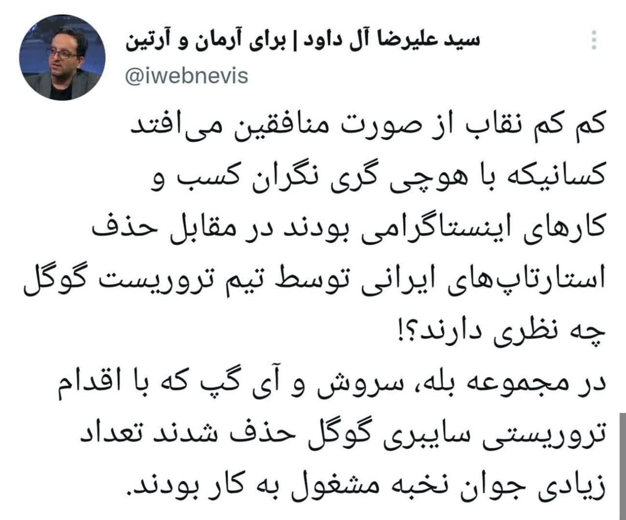 https://s6.uupload.ir/files/%DA%A9%D9%85_%DA%A9%D9%85_%D9%86_vecj.jpg