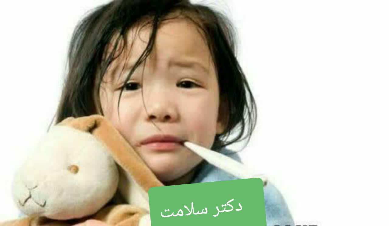 https://s6.uupload.ir/files/%DA%A9%D9%88%D8%AF%DA%A9%D8%A7%D9%86%DB%8C_zorv.jpg
