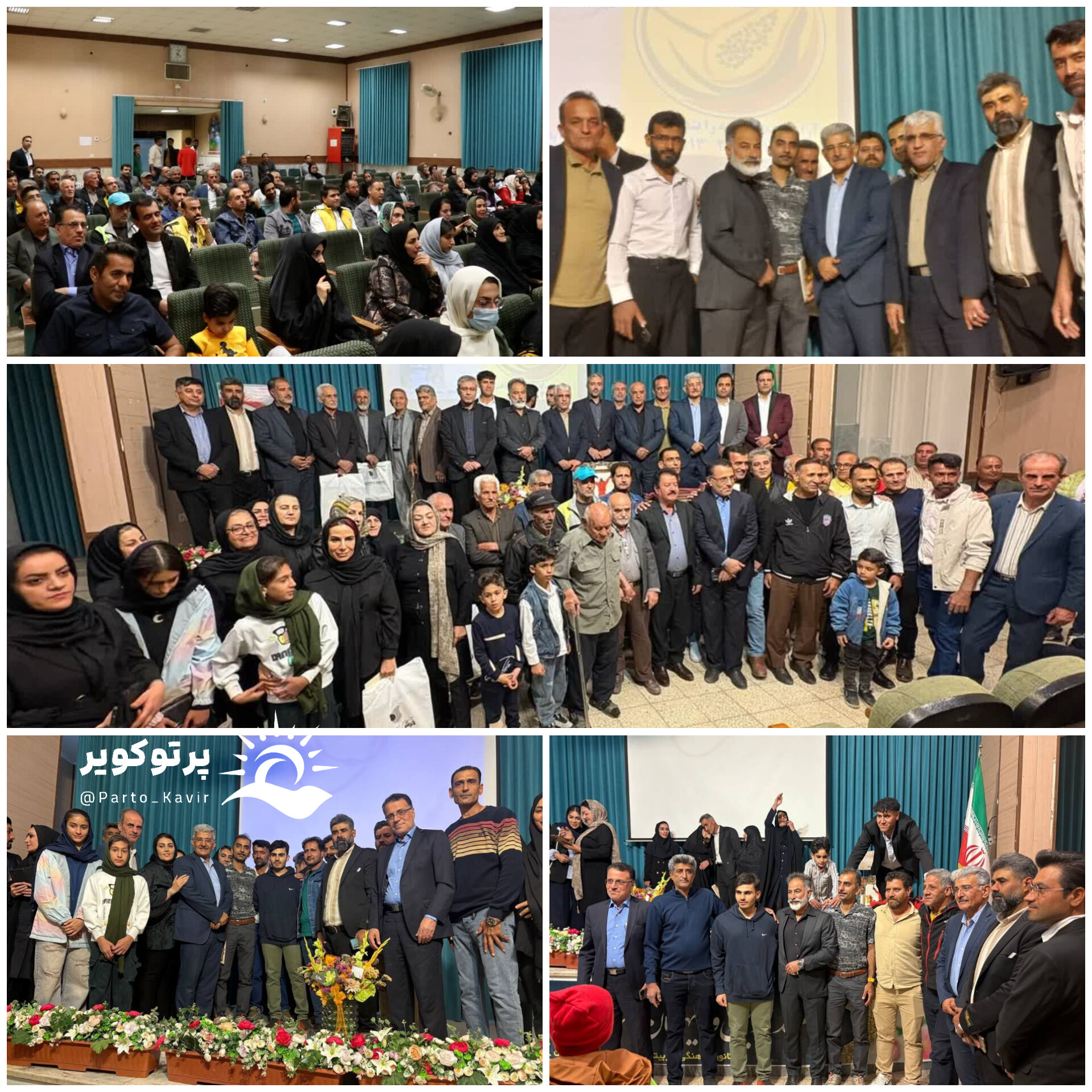 گردهمایی کوهنوردان شهرستان آران و بیدگل در چهار دهه همدلی برگزار شد