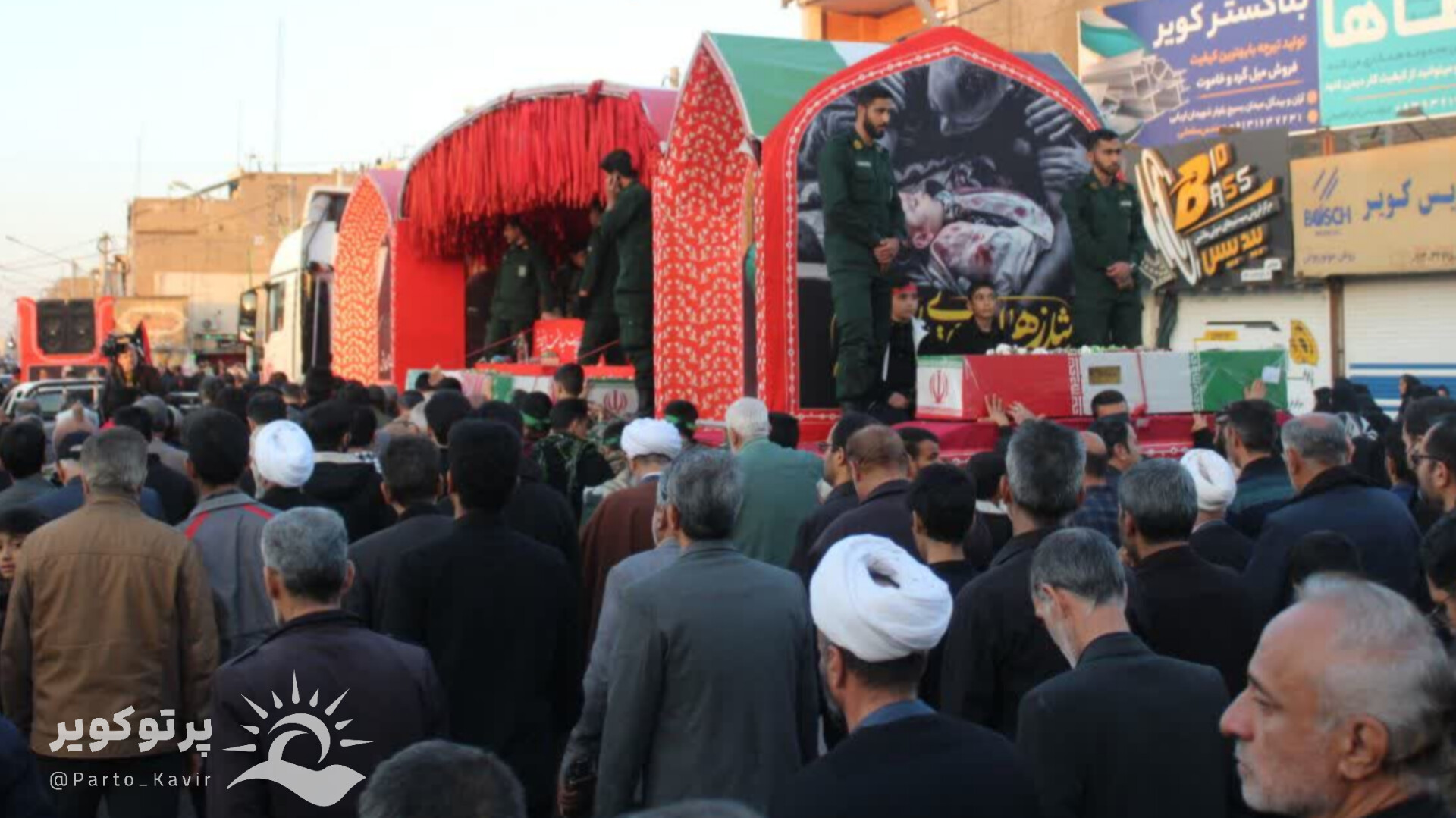 شهدای گمنام 