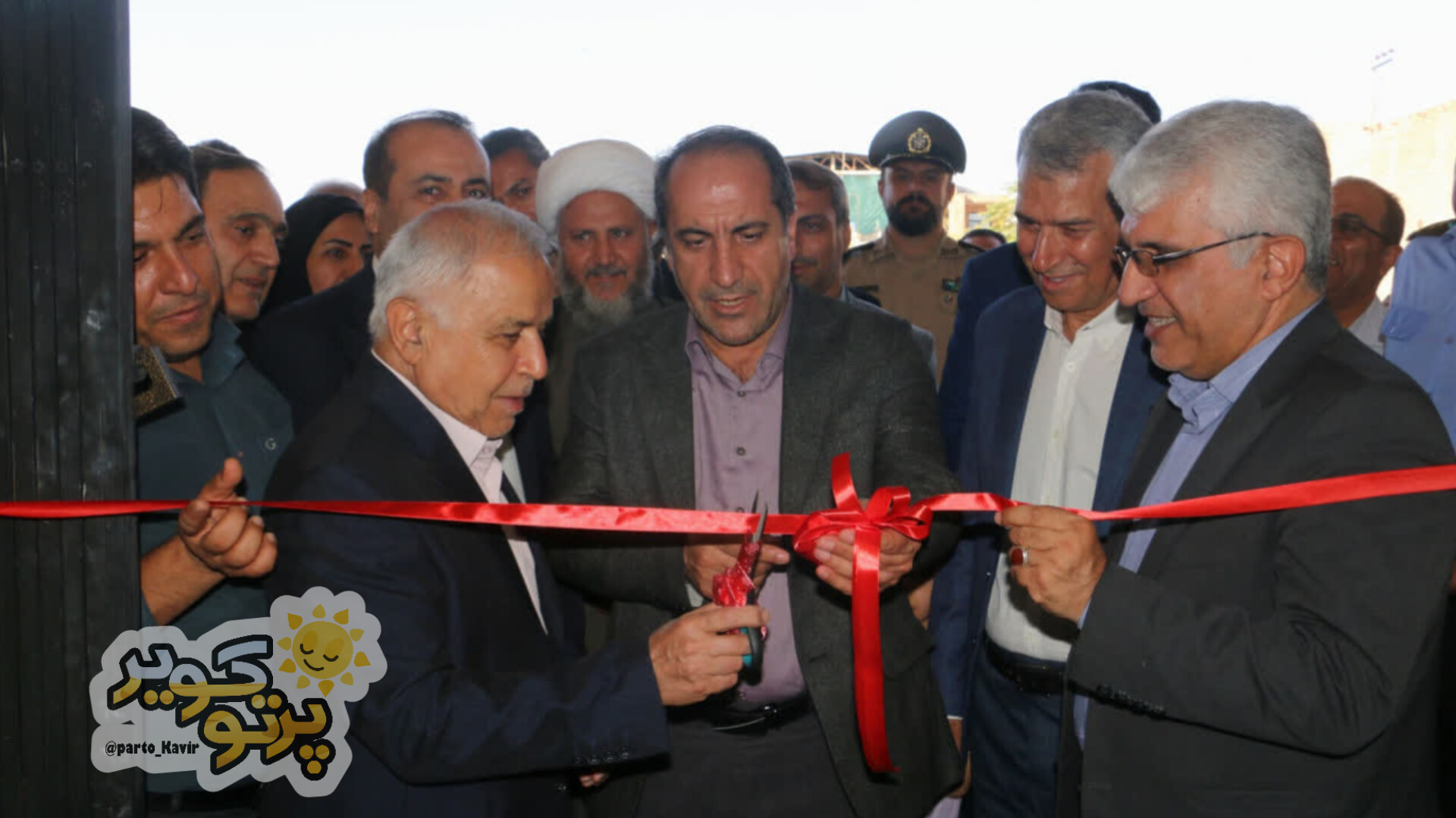 یحیی آباد 