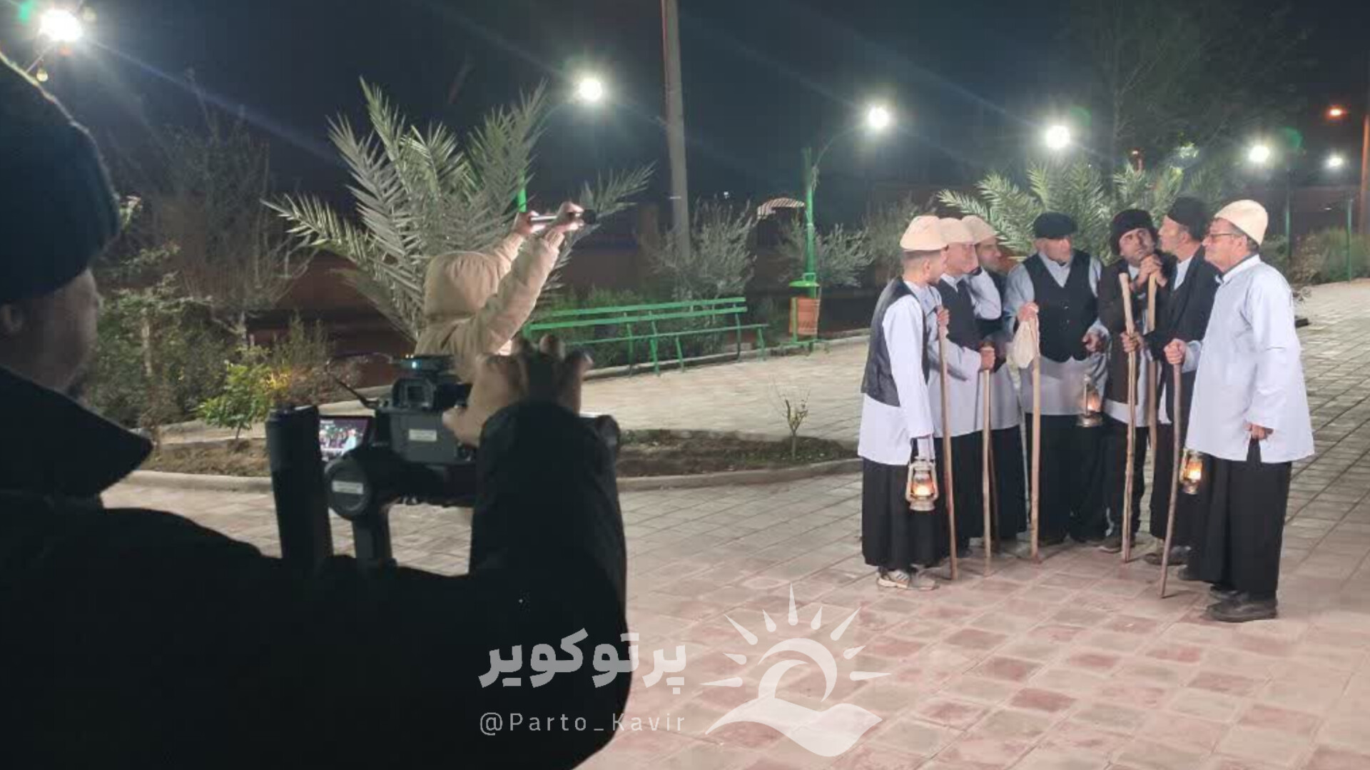 روستای یزدل 