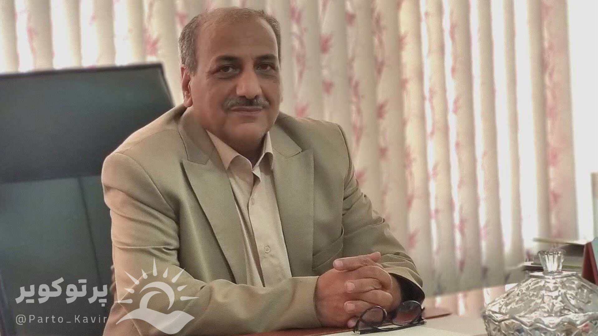 دکتر علی یوسفیان رییس هیات مدیره نظام پزشکی شهرستان آران و بیدگل شد