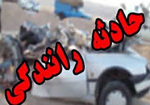 https://s6.uupload.ir/files/%DB%8C%DA%A9_%DA%A9%D8%B4%D8%AA%D9%87_qjl4.jpg