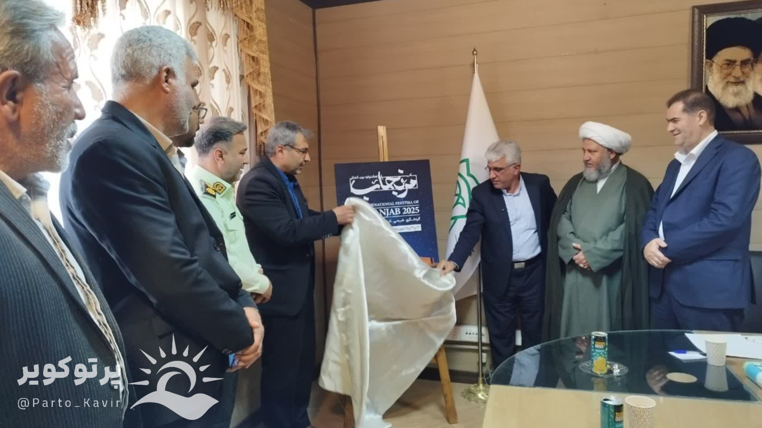 جشنواره مرنجاب 