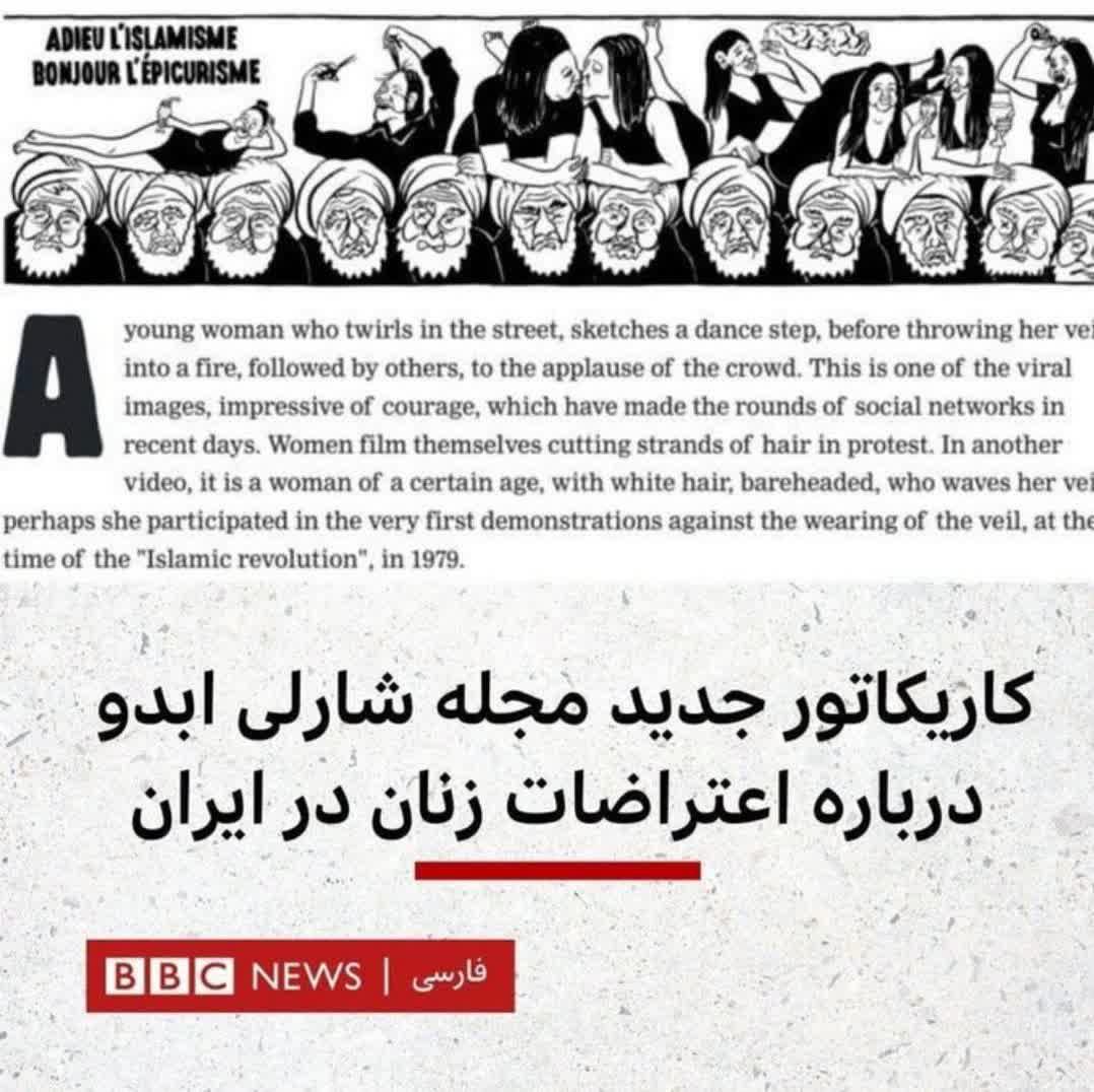 https://s6.uupload.ir/files/%E2%80%8F%D8%B2%D9%86_%D8%A7%DB%8C%D8%B1%D8%A7%D9%86%DB%8C_umj7.jpg