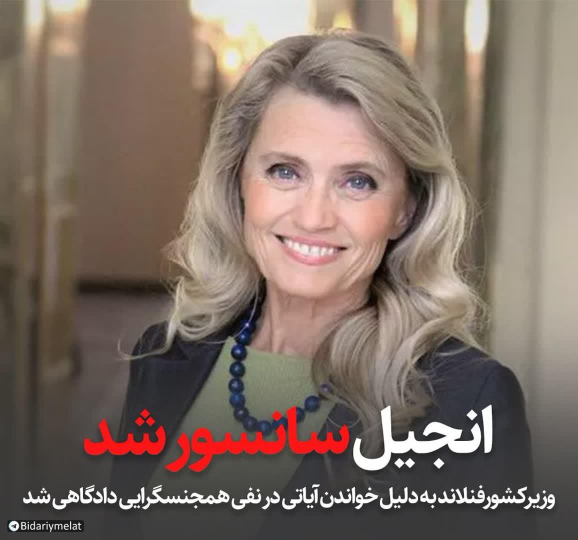 https://s6.uupload.ir/files/%E2%80%8F%D9%BE%D8%A7%DB%8C%D9%88%DB%8C_zylb.jpg