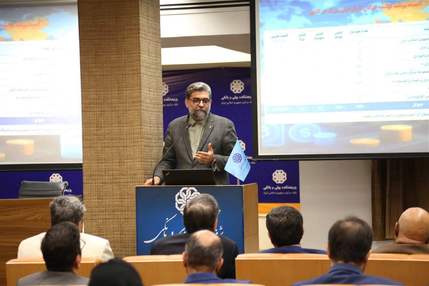 طراحی مدل نوین مالی حمایت از ساخت شناورها در داخل کشور