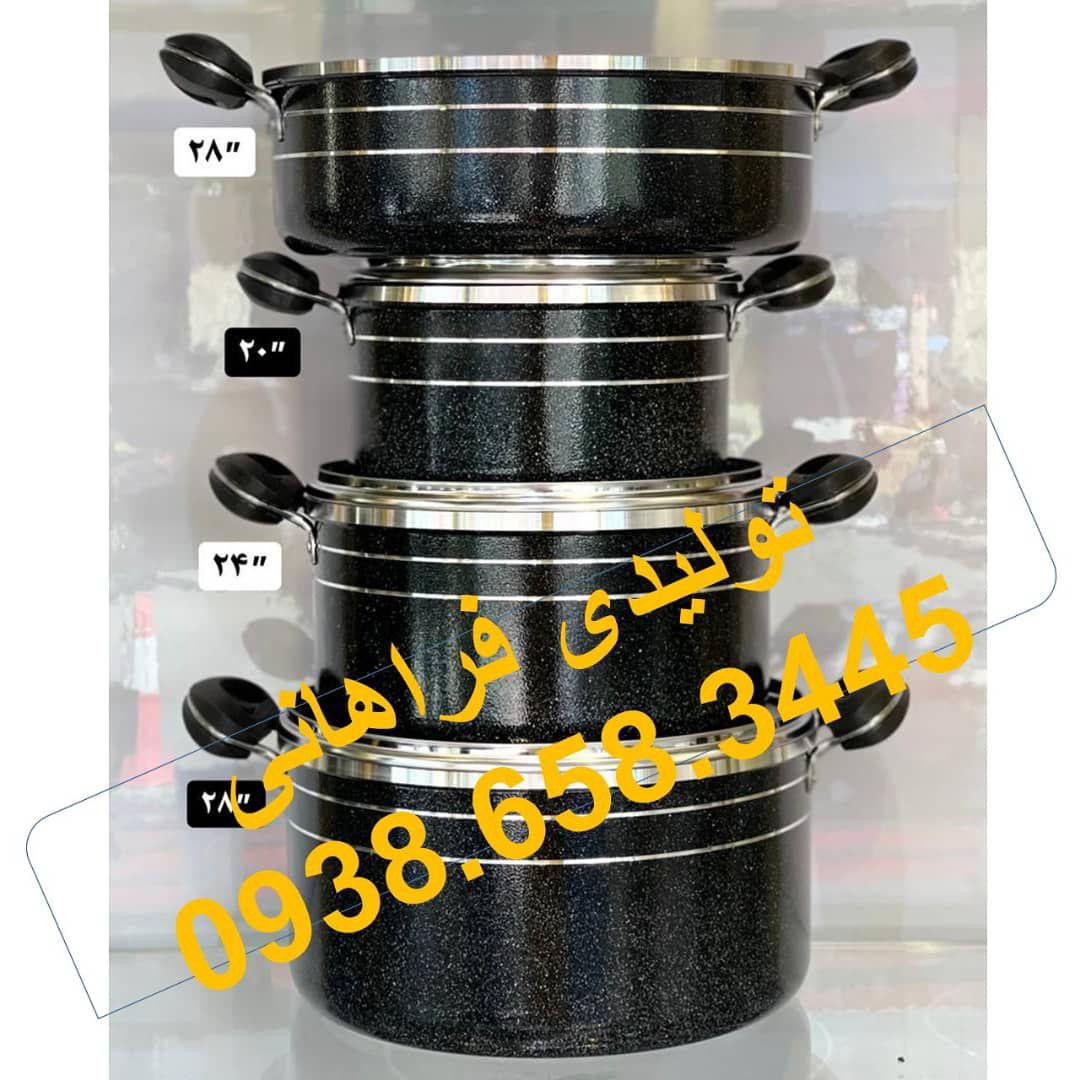 تولیدی قابلمه هفت پارچه گرانیت ظرف ایران.cookware
