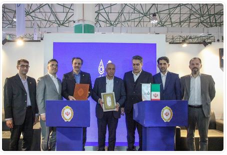 امضای تفاهم‌نامه همکاری بانک ملی ایران و شرکت ”پالایش نفت آفتاب“ در نمایشگاه ایران پتروکم