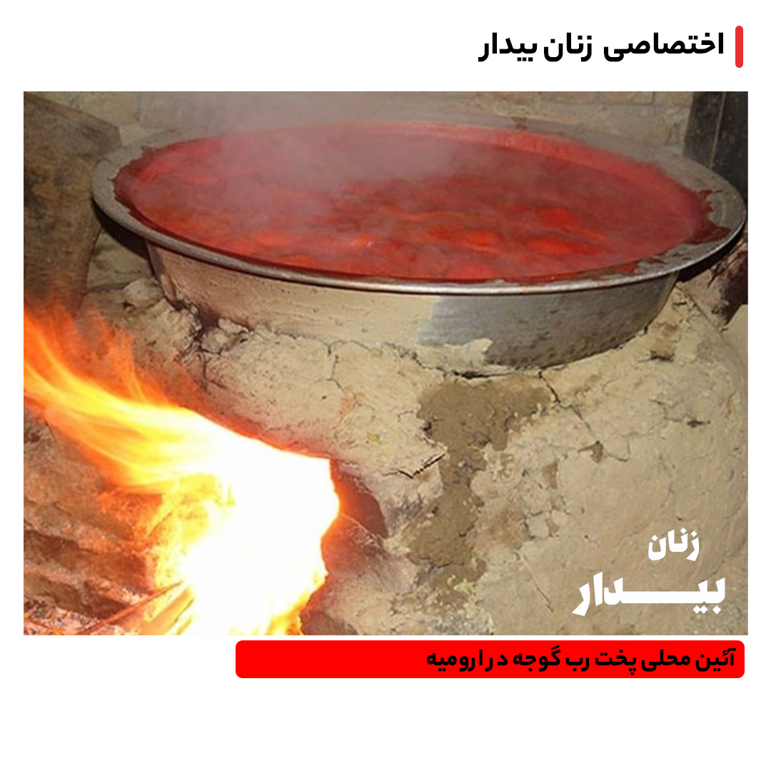 آپلود عکس