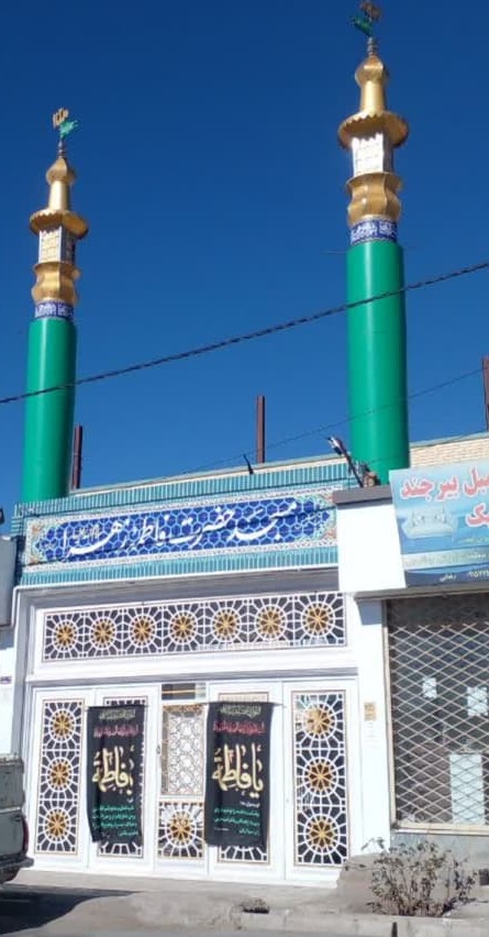 سه ضلع مثلث جذب جوانان به مسجد فاطمه زهرا(س) حاجی آباد