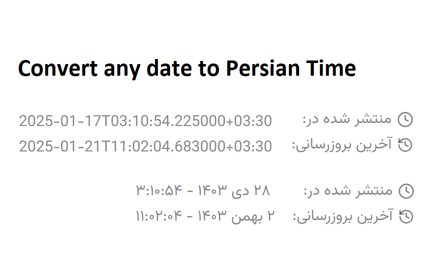 Example Image