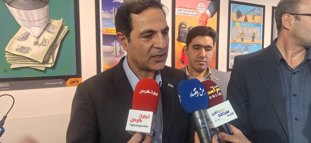 امضای تفاهم‌نامه همکاری برای بومی‌سازی تولید ”کمیت‌سنج‌های پرتویی“ در ایران