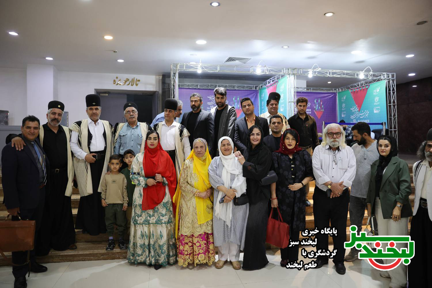 گزارش تصویری اولین روز هجدهمین جشنواره فیلم مقاومت 1404
