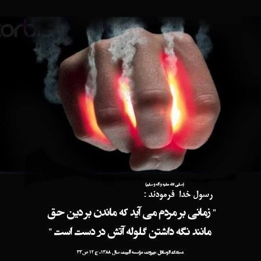 زندگی به سبک امروزی 3