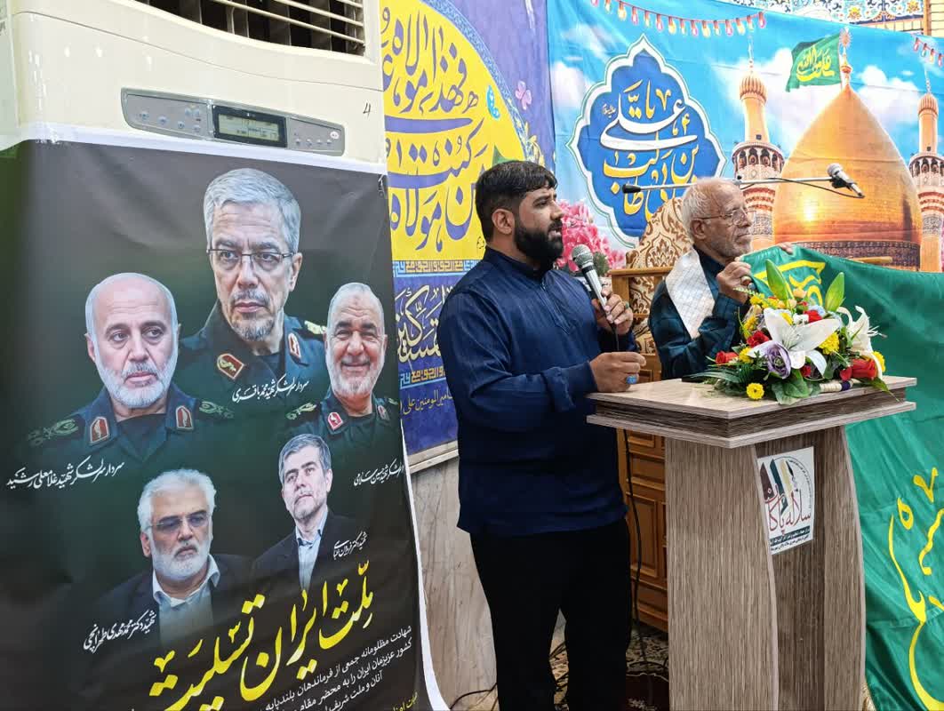 جشن عید غدیر، سجاد بهروزی، مسجد صاحب الزمان جهرم، سلاله پاکان