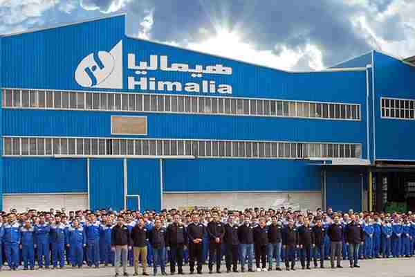 نمایندگی یخچال های هیمالیا در بابلسر