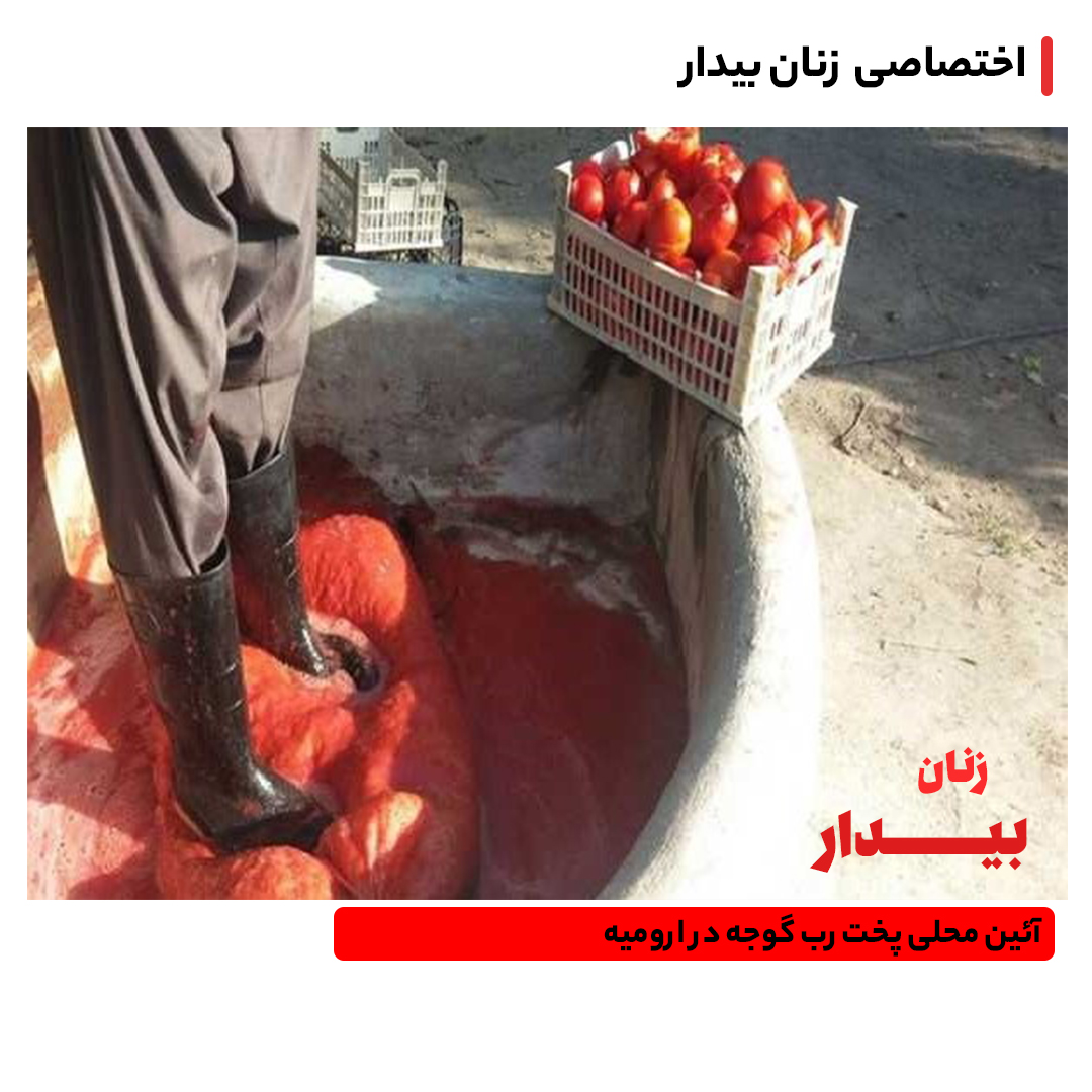 آپلود عکس