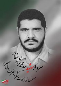 https://s6.uupload.ir/files/12-214x300_ba1l.jpg