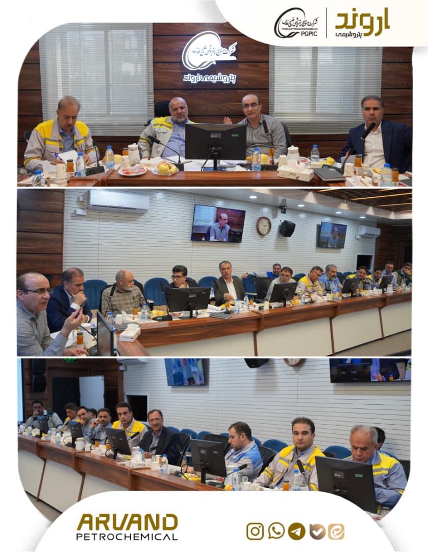 بازدید معاون نظارت بر تولید و زنجیره تأمین گروه صنایع پتروشیمی خلیج‌فارس از پتروشیمی اروند