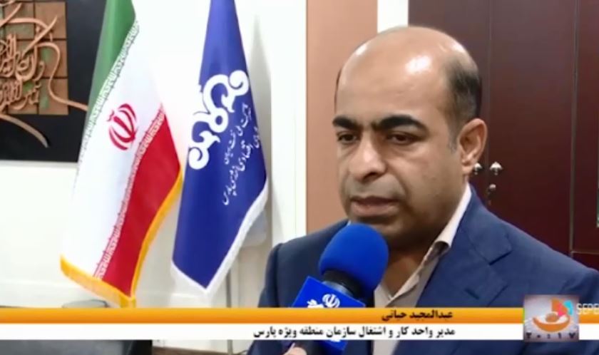 جذب ۴۰ نیروی بومی در پتروشیمی پردیس