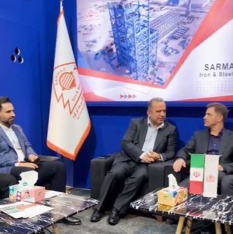 حضور شرکت صنایع آهن و فولاد سرمد ابرکوه در بیست و هفتمین نمایشگاه بین‌المللی فولاد(سمپوزیوم فولاد ۴۰۴)
