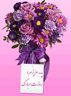 123457_sghl.gif