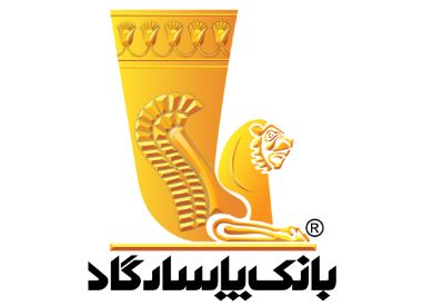 امکان وکالتی نمودن سپرده‌های بانک پاسارگاد برای ثبت نام در «مرحله جدید طرح عرضه خودروهای وارداتی»