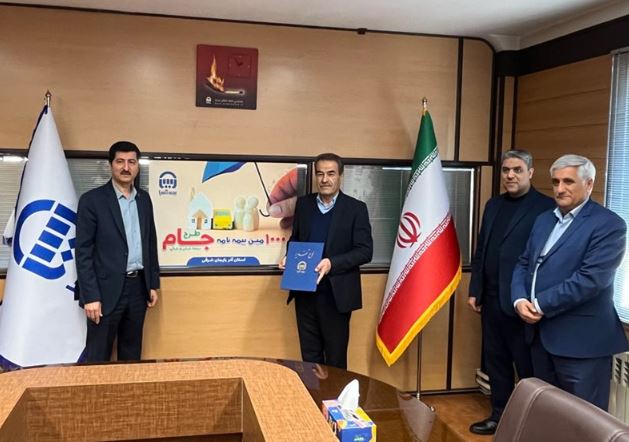 هزارمین بیمه‌نامه ”جام“ استان آذربایجان شرقی صادر شد