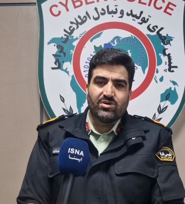 واریز هدیه ۴ میلیونی به مناسبت شب یلدا؛ ترفند جدید کلاهبرداران سایبری