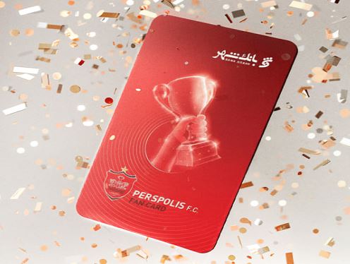 معرفی ۶۶۰ برنده ۳۰ میلیون ریالی مرحله سوم جشنواره «یاردوازدهم»