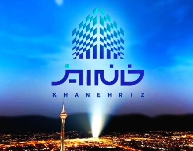 ”خانه‌ریز“؛ بستر نوین مشارکت سرمایه‌های خرد در پروژه‌های ساخت‌وساز شهری