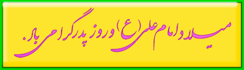 123564_xobu.gif